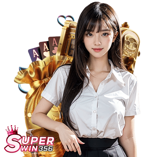 superwin356 ทางเข้า